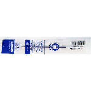 REFIL UNI SA-5CN(0.5) PLAVI, 718031000