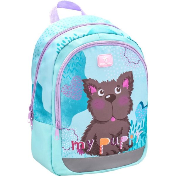 RUKSAK VRTIĆKI BELMIL KIDDY PUPPY #305-4/4/20