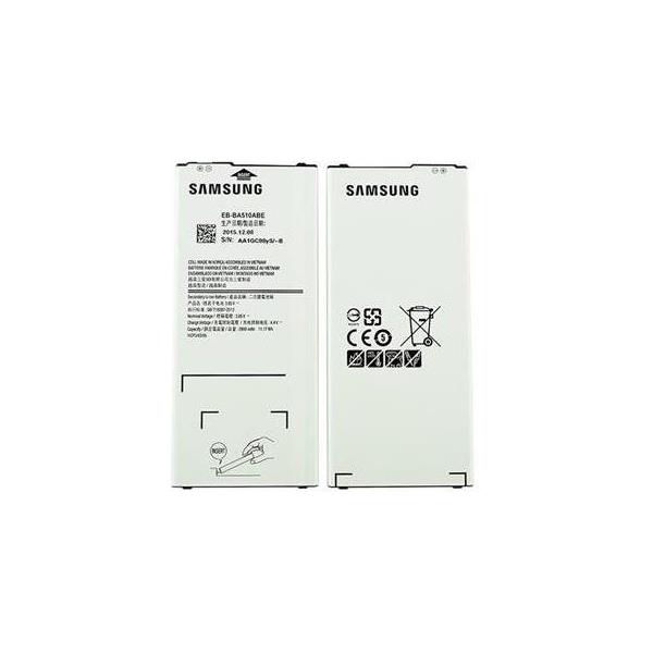 BATERIJA ZA SAMSUNG GALAXY A5 2900mAh
