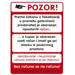 Naljepnice "Pozor - fiskalizacija.." 14x19cm Fokus I-412, 000005220