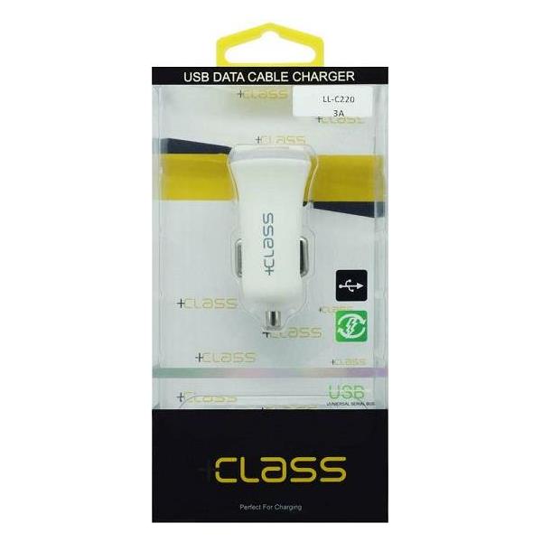 AUTO PUNJAČ UNIVERZALNI +CLASS LL-C220, 3 A, BIJELO SIVI - Slika 2