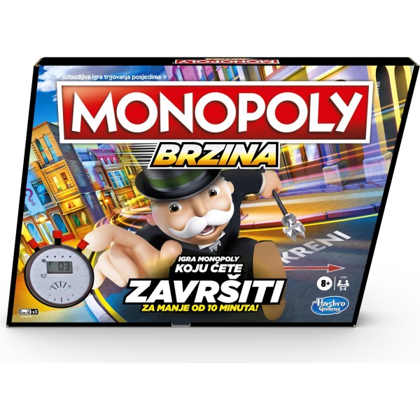Društvena igra Hasbro Monopoly Brzina, E7033266