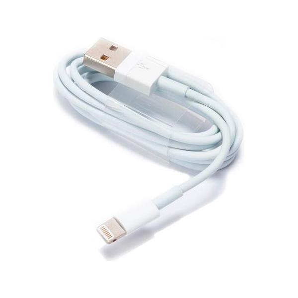 USB KABEL ORIGINAL ZA APPLE IPHONE 5/6, MD819 2 M BIJELI BULK