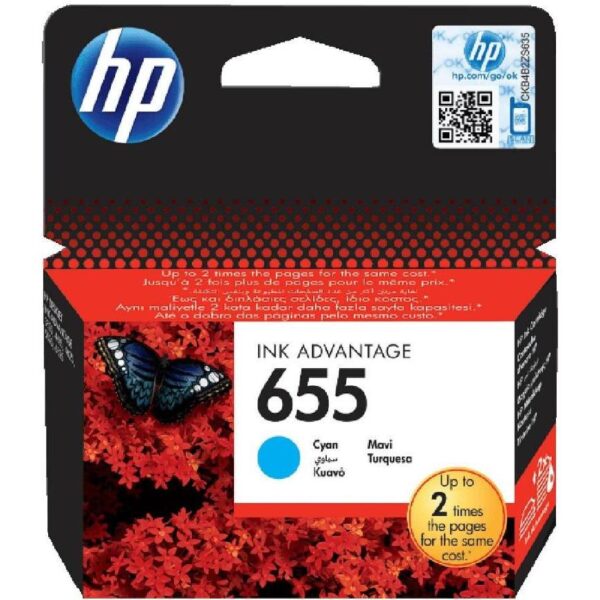 Tinta HP No. 655 plava, CZ110AE