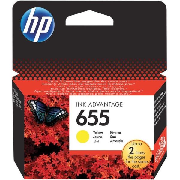 Tinta HP No. 655 žuta, CZ112AE