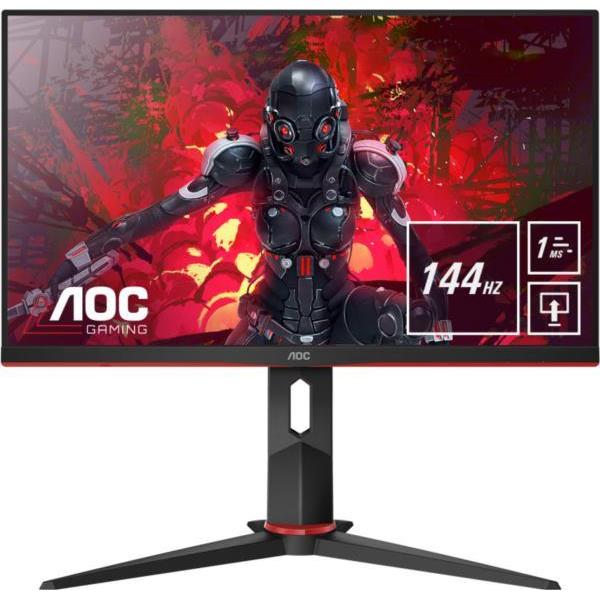 Monitor 23.8" AOC C24G2U, 144Hz, 1ms, 250cd/m2, 80.000.000:1, zvučnici, pivot, crni, 24G2U