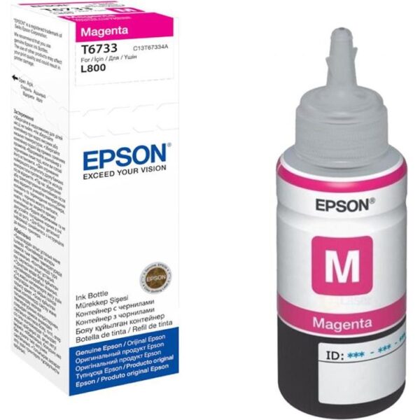 Tinta Epson T6733 L800 magenta ecotank C13T67334A 70ml, C13T67334A