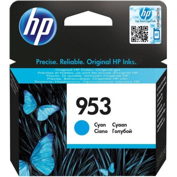 Tinta HP F6U12AE#BGX no.953 OJ PRO 8210/8218/8710/8720/8730/8740 cyan, F6U12AE#BGX