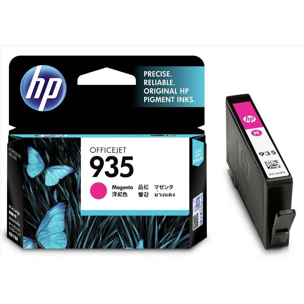 Tinta HP C2P21AE#BGX no.935 OJ PRO6830 magenta, C2P21AE#BGX