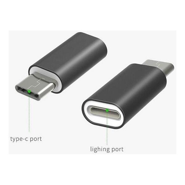 MAXMOBILE ADAPTER IPHONE LIGHTNING - TYPE C,crni