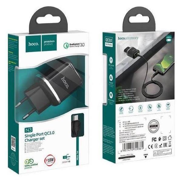 HOCO kućni punjač N3 18W QC3.0 FAST USB3.0 + cable micro set black, 2983