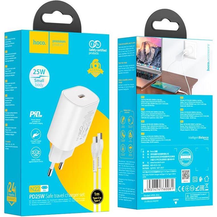 HOCO kućni punjač N22 25W PD SUPER FAST USB-C + cable USB-C na USB-C, bijeli, 4706