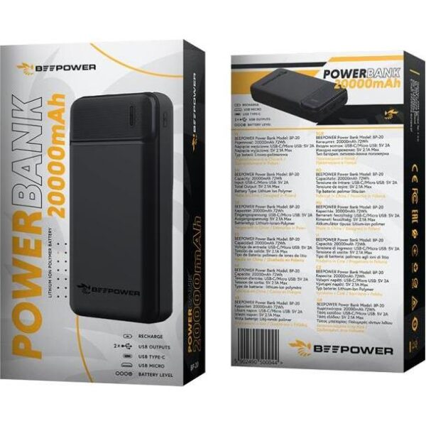 BeePower Power BankBP-20 20000mAh 2.1A 2 x USB crni, 4745