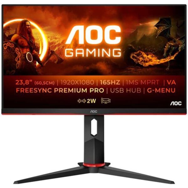 AOC 24G2SPU, 24", DP, 2xHDMI, HAS, 165Hz, 4xUSB3.0, 24G2SPU