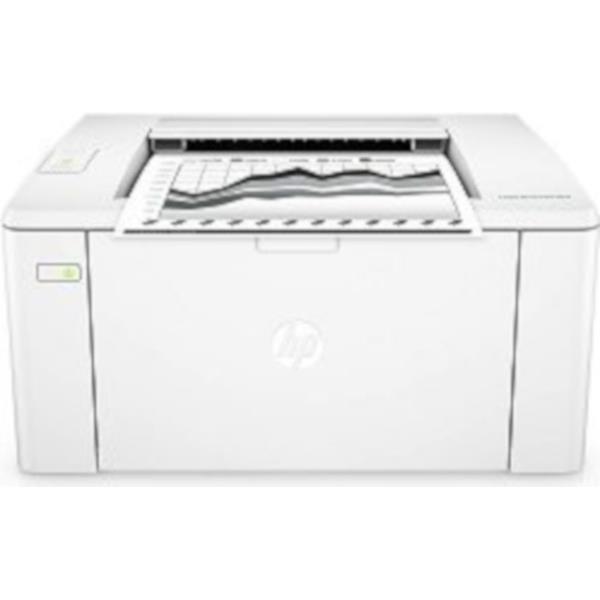 HP Color LaserJet Pro M454dw Printer, W1Y45A - Slika 2