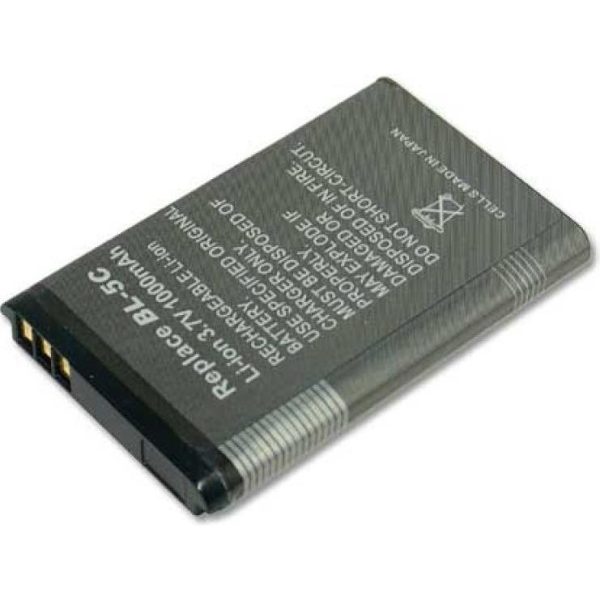 BATERIJA ZA NOKIU 6230, BL-5C HQ