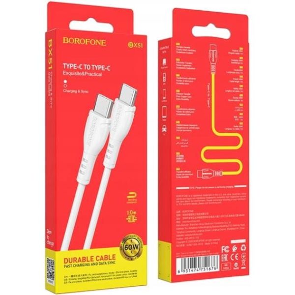 Kabal BOROFONE BX51 60W USB-C na USB-C 1m, bijeli, 4866