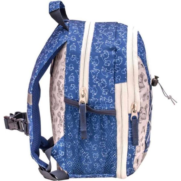 Ruksak vrtićki Belmil mini kiddy little dragon, 305-9/19 - Slika 3