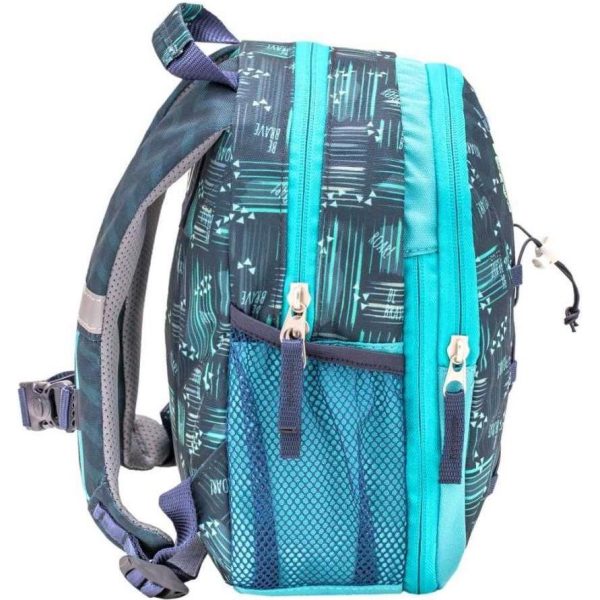 Ruksak vrtićki Belmil mini kiddy little stegosaurus, 305-9/24 - Slika 4