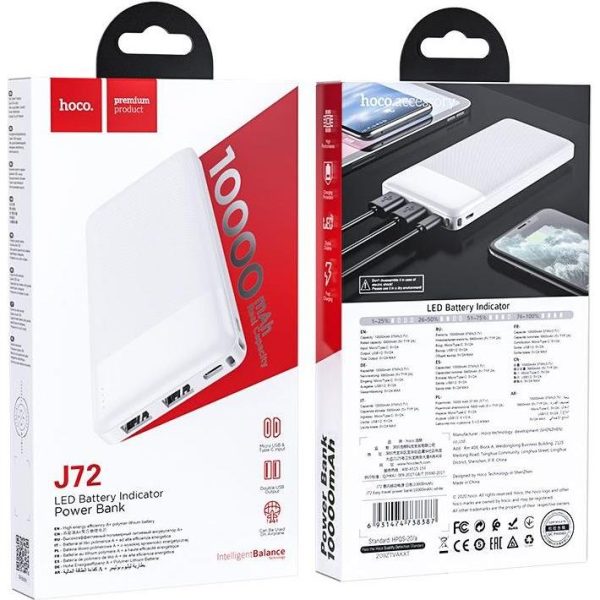 HOCO POWER BANK 10 000mAh 2A 2xUSB + Type C J72 white - Slika 2