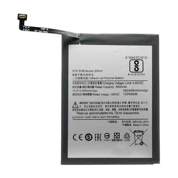 BATERIJA ZA LG K10 2017, M250, BL-46G1F HQ