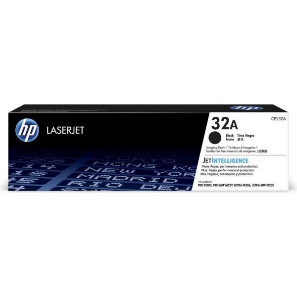 Bubanj HP CF232A