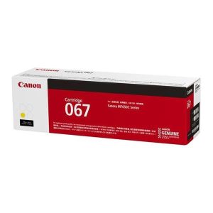 Canon toner CRG-067Y, žuti5099C002