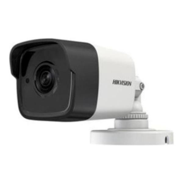Hikvision Bullet Kamera DS-2CD1043G0-I (4 mm)