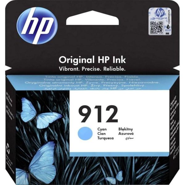 HP 912 Cyan Ink Cartridge, 3YL77AE