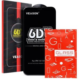 Zašitno staklo 6D Pro Veason Glass - for Iphone 14 Pro black