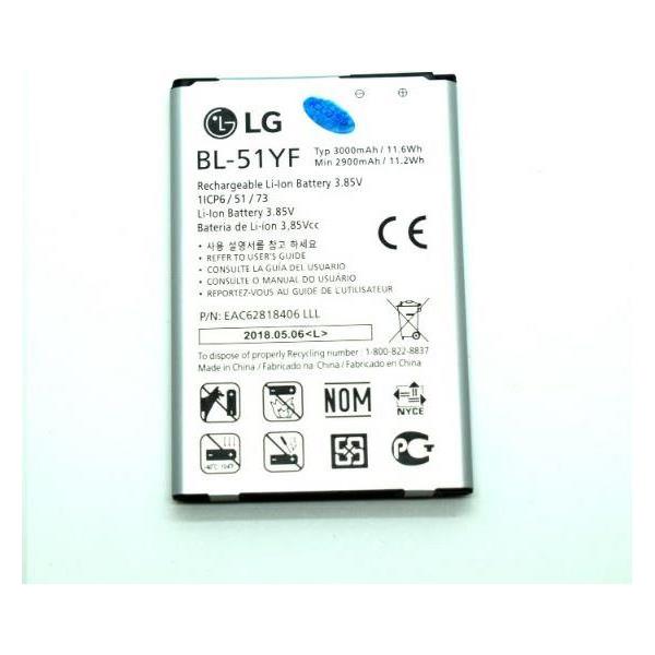 BATERIJA ORIGINAL ZA LG G4, BL-51ZF, F500, H815, BL-51YF BULK