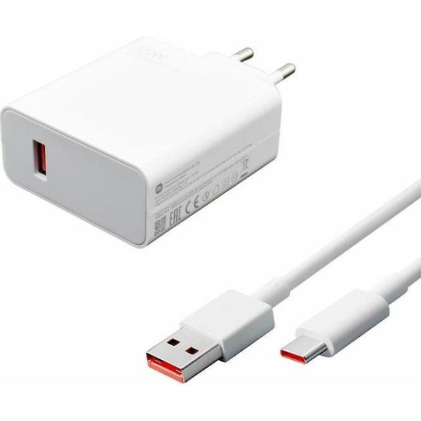 KUĆNI PUNJAČ ORIGINAL ZA XIAOMI MDY-13-EE 120W TURBO + TIP C KABEL BIJELI BULK, KUPU2XI14