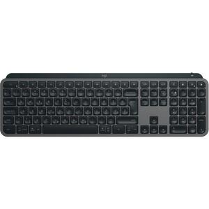 Logitech MX Keys S, bežična tipkovnica, USB-C 920-011591