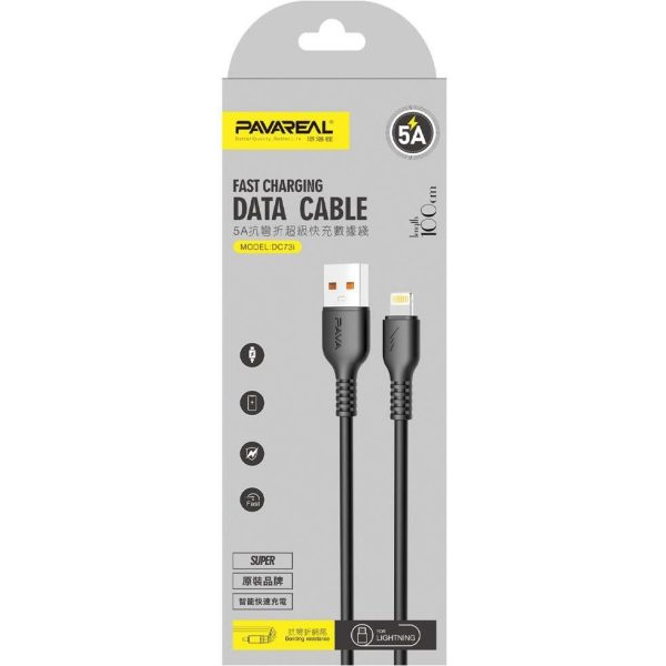 Kabel PAVAREAL USB - iPhone Lightning 5A PA-DC73I 1 m. crni - Slika 2