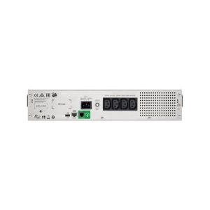 UPS APC Smart SMC1500I-2UC