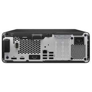 HP P SFF 400 G9 i5-14500 16/512GB 99P84ET