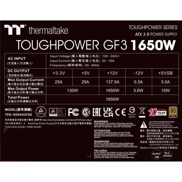 THERMALTAKE NAPAJANJE THOUGHPOWER GF3 1650W - Slika 6
