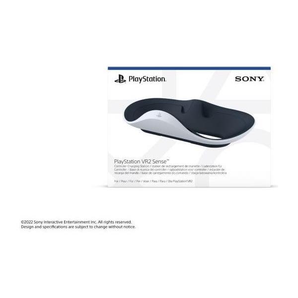 PlayStation VR2 Sense Controller Charging Station - Slika 2