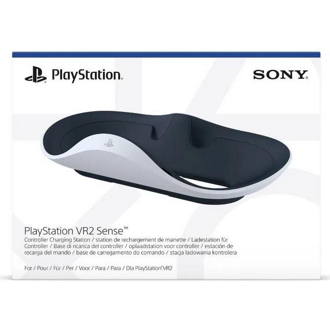 PlayStation VR2 Sense Controller Charging Station