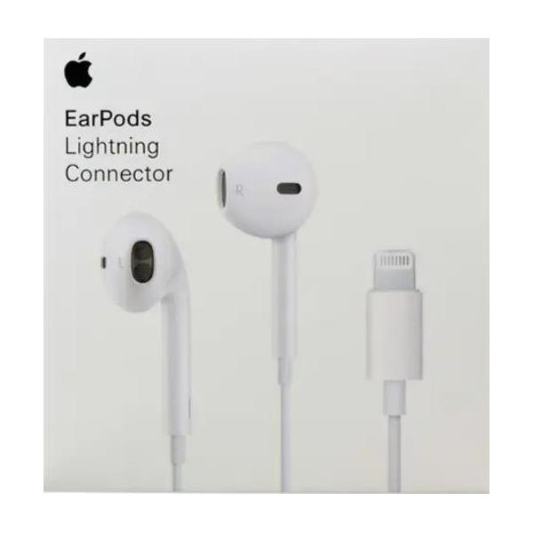 HANDS FREE ORIGINAL ZA APPLE IPHONE, LIGHTNING BIJELE