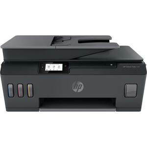 HP Smart Tank 530 AiO Printer 4SB24A