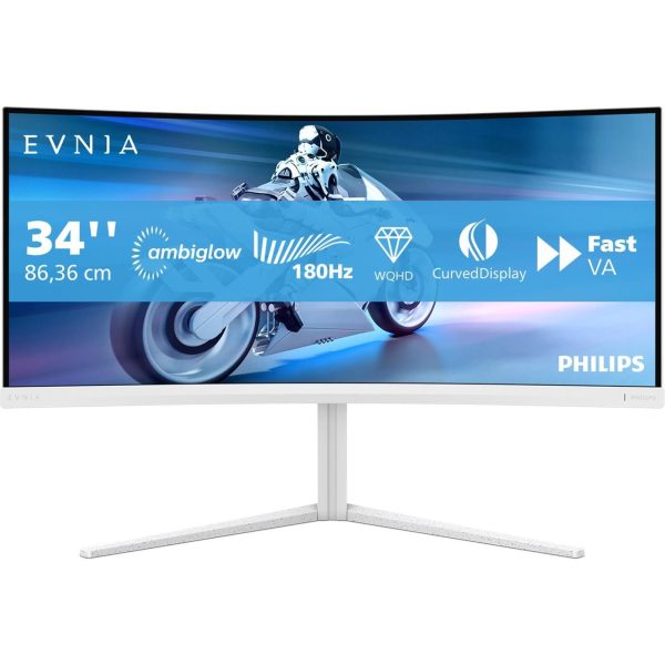 Philips 34M2C5501A 34", WQHD, 2xHDMI, 2xDP, 180Hz