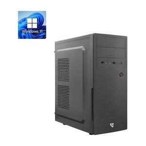Računalo Proxima Pluton L Intel W