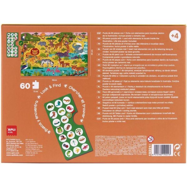 Slagalica Apli observacija Junior Jungle 60/1 - Slika 3