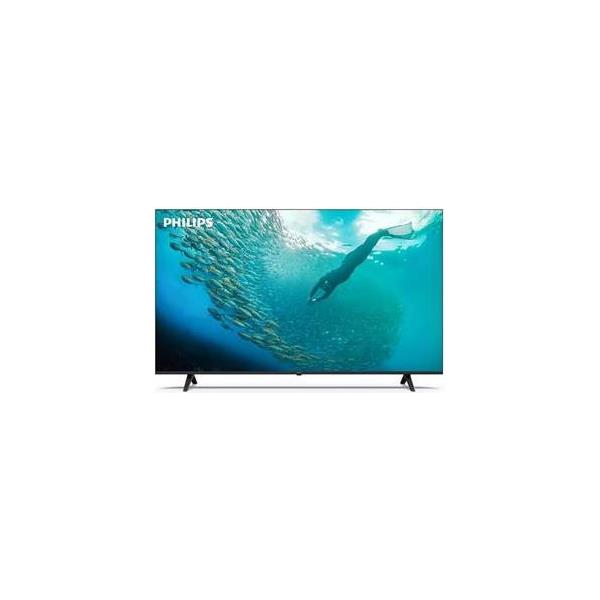 PHILIPS LED TV 75PUS7009/12 - Slika 2