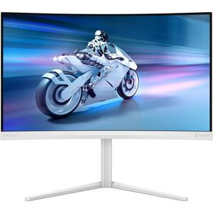 Philips VA 27" 27M2C5501, QHD, 2xHDMI, DP, 180Hz