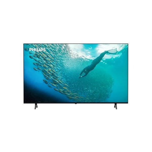 PHILIPS LED TV 65PUS7009/12 - Slika 2