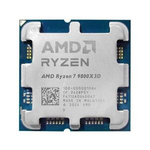 CPU AMD Ryzen 7 9800X3D tray