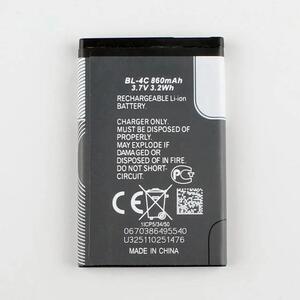 BATERIJA ZA NOKIU 6300, BL-4C HQ