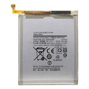BATERIJA ZA SAMSUNG A51, A515F, EB-BA515ABY HQ